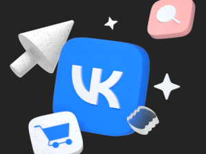 «Продвижение ВКонтакте 2.0» от SkillBox