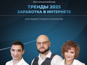 «Нейросети» от Владислава Челпаченко