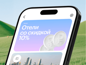 «Java Spring Framework» от SkillBox