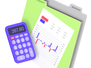 «Экономист-финансист (Топ-20)» от SkillBox
