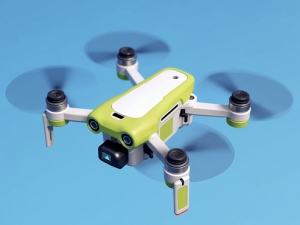 «Пилотирование дронов» от SkillBox