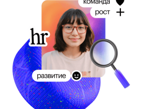 «Менеджер по работе с персоналом (seo-ленд)» от SkillBox