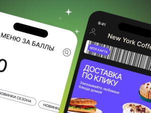 «Профессия UX/UI-дизайнер» от Logomachine