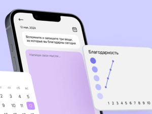 «Профессия Digital-дизайнер» от Logomachine